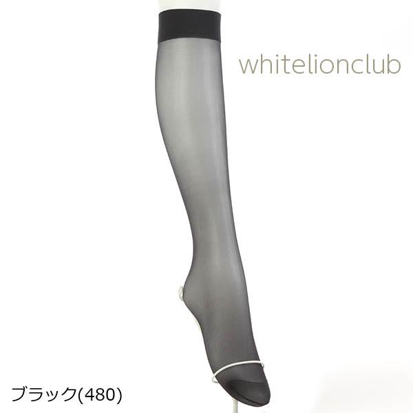 アツギストッキング なめらかで美しく ひざ下丈 ストッキング 3足組 3セット Fsp 22 25cm アツギ Atsugi Stocking 伝線しにくい ショートストッキング Fsp ホワイトライオン倶楽部 通販 Yahoo ショッピング