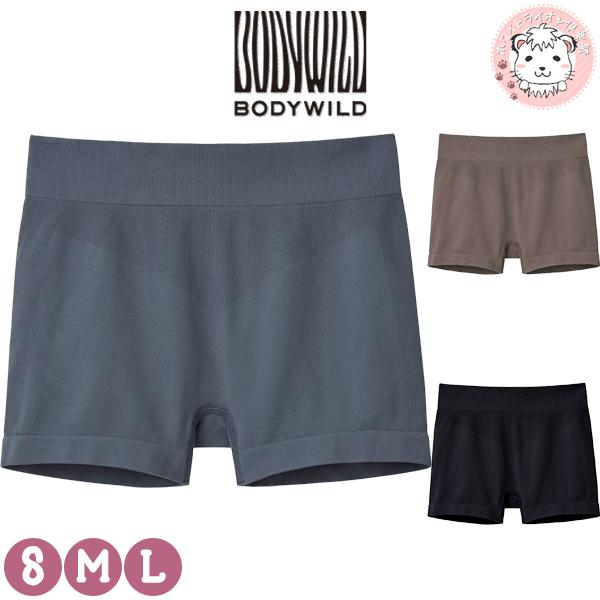 BODY WILD（ボディワイルド） グンゼ ボクサーパンツ 3D MADE 1分丈