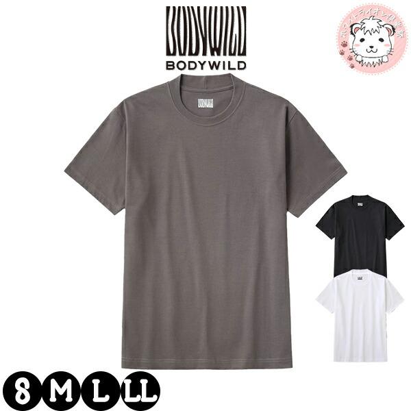 BODY WILD（ボディワイルド） グンゼ クルーネック Tシャツ 半袖 丸首