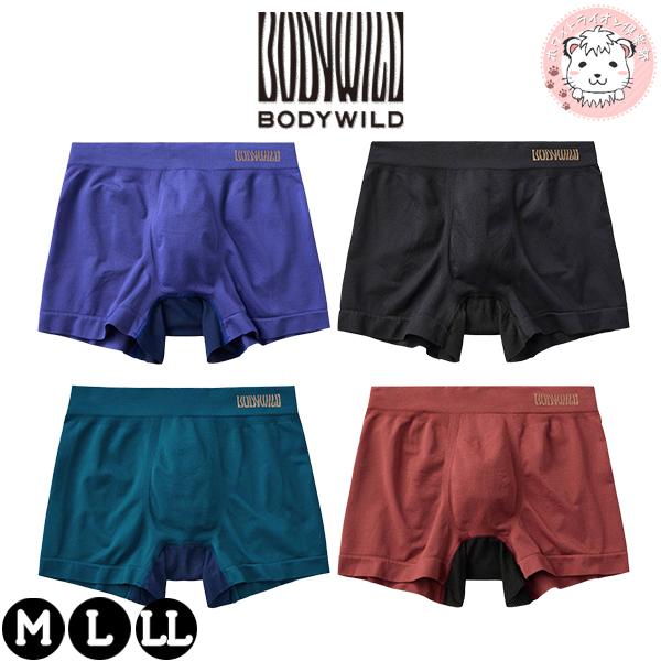 BODY WILD（ボディワイルド） グンゼ ボクサーパンツ 立体成型×ベンチ