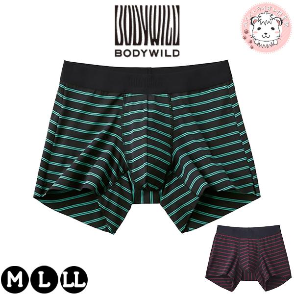 BODY WILD（ボディワイルド） グンゼ ボクサーパンツ BLACK DESIGN 前