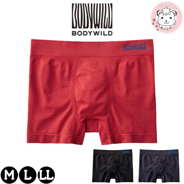 BODY WILD（ボディワイルド） グンゼ ボクサーパンツ 3D-Boxer 前とじ