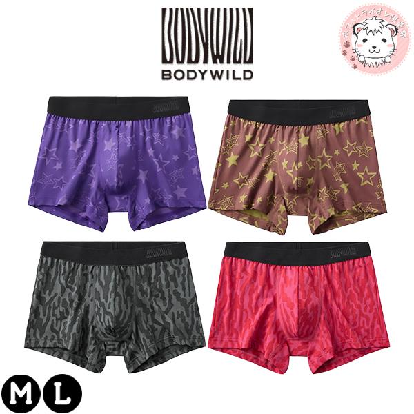 BODY WILD（ボディワイルド） グンゼ ボクサーパンツ DESIGN ジャ