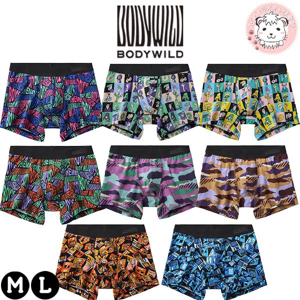 BODY WILD（ボディワイルド） グンゼ ボクサーパンツ DESIGN 綿ベア天