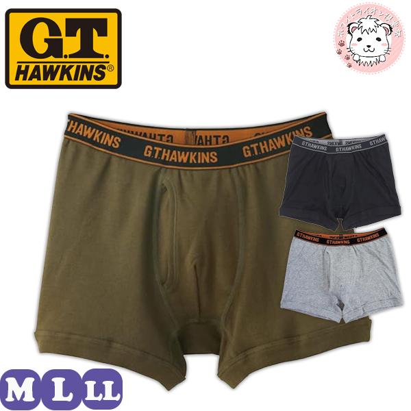 グンゼ ホーキンス ボクサーブリーフ 綿100% 前あき M/L/LL | ロゴ メンズ 綿 下着 肌着 インナー HK2980 GUNZE G.T.HAWKINS