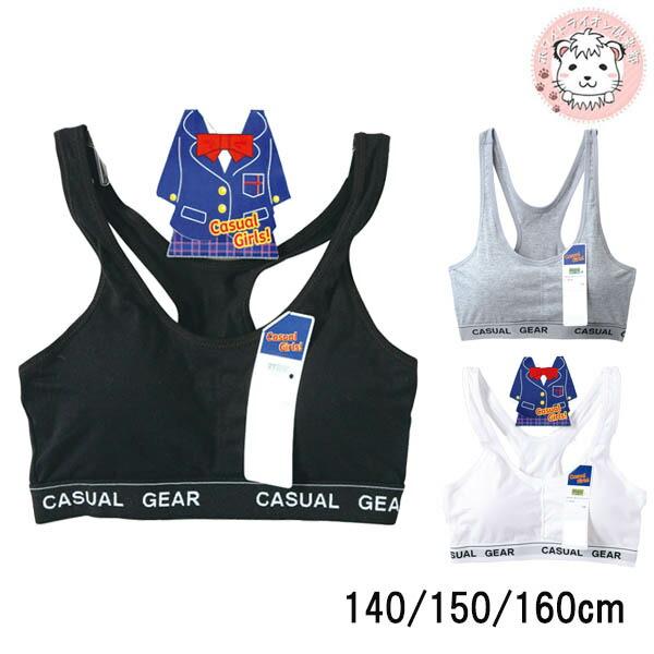 プラージュ❤︎ スーパーファインウールカシミ セットアップ FREAK'S STORE/リラックスフィット コンフォータブル