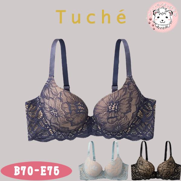 Tuche グンゼ トゥシェ ブラジャー 3/4カップ 自在盛 カップ取り外し可