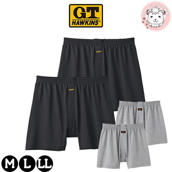 G.T.HAWKINS グンゼ ホーキンス ニットトランクス 2枚組 綿100% 前あき