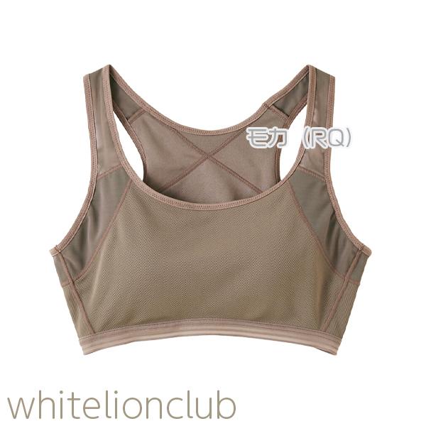 グンゼ トゥシェ アクティブバランス ハーフトップ Jb6011h 2枚セット M L Ll Gunze Tuche Actibalance スポーツブラ ノンワイヤーブラ ブラジャー 吸汗速乾 Jb6011h Set ホワイトライオン倶楽部 通販 Yahoo ショッピング