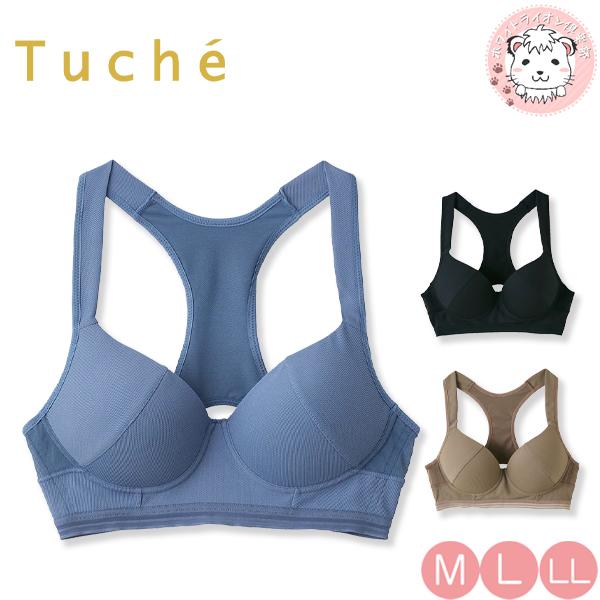 グンゼ トゥシェ アクティブバランス ノンワイヤーブラジャー Jb6012h 3枚セット M L Ll Gunze Tuche Actibalance スポーツブラ ノンワイヤーブラ 吸汗速乾 Jb6012h Set1 ホワイトライオン倶楽部 通販 Yahoo ショッピング