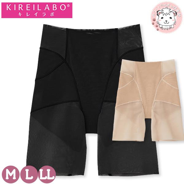 GUNZE（グンゼ） ガードル レディース キレイラボ 軽Make 骨盤サポート