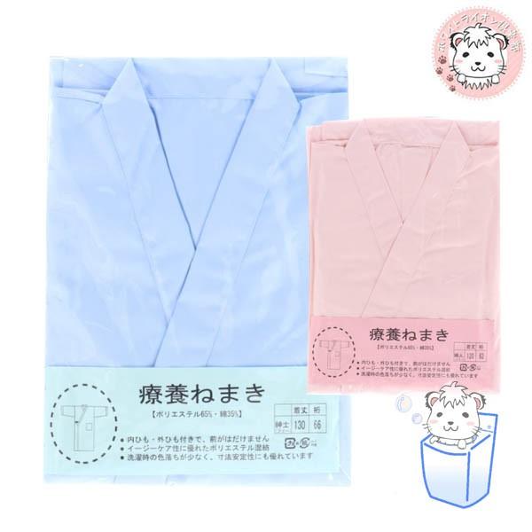 ×{˂܂ n { ҈  ˂܂ ߗ jp/p t[TCY