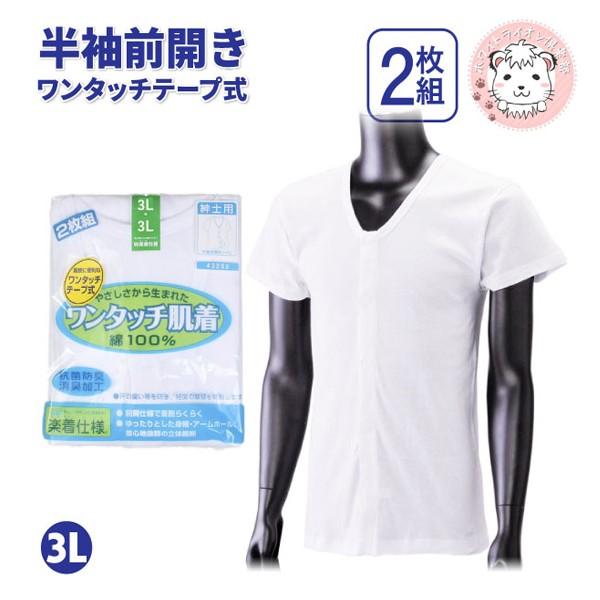 Ci[ ^b`  amp  ^b`e[v OJVc 2g 傫TCY 3L