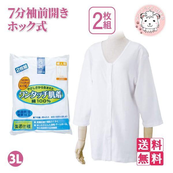 Ci[ ^b`  wlp 7 vX`bNzbN OJVc 2g3Zbg 傫TCY 3L