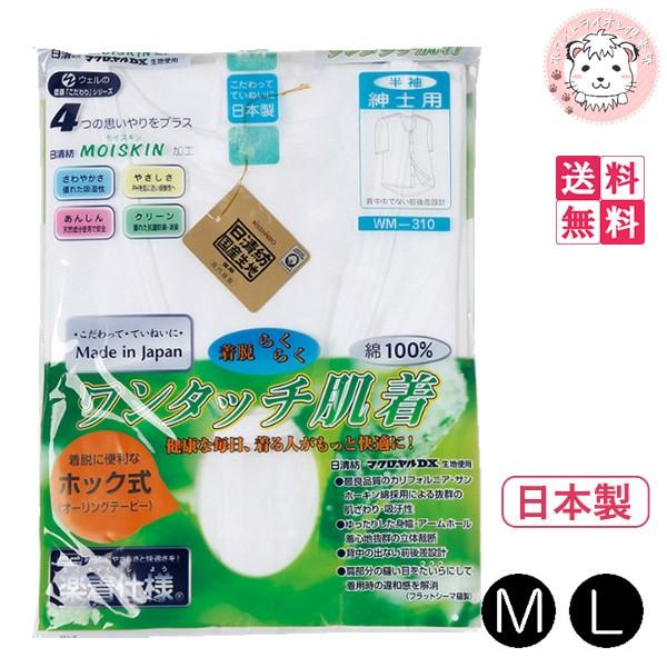 Ci[ ^b`  amp  zbN OJVc 3Zbg { M/L