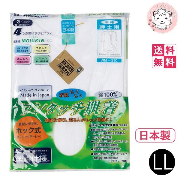 Ci[ ^b`  amp  zbN OJVc 3Zbg { LL