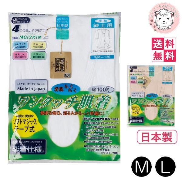 Ci[ ^b`  amp  ^b`e[v OJVc 3Zbg { M/L