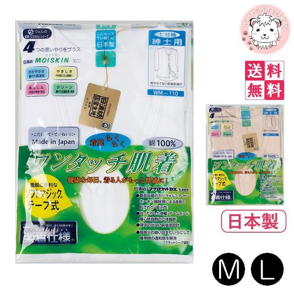 Ci[ ^b`  amp 7 ^b`e[v OJVc 3Zbg { M/L