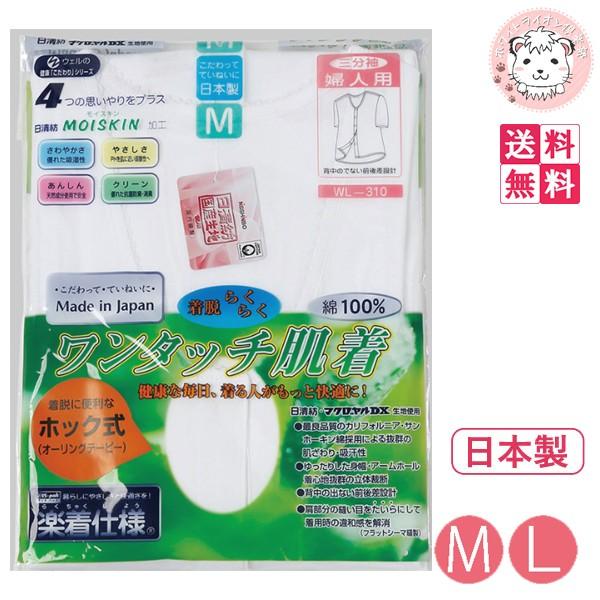 Ci[ ^b`  wlp 3 zbN tCX OJVc 3Zbg M/L