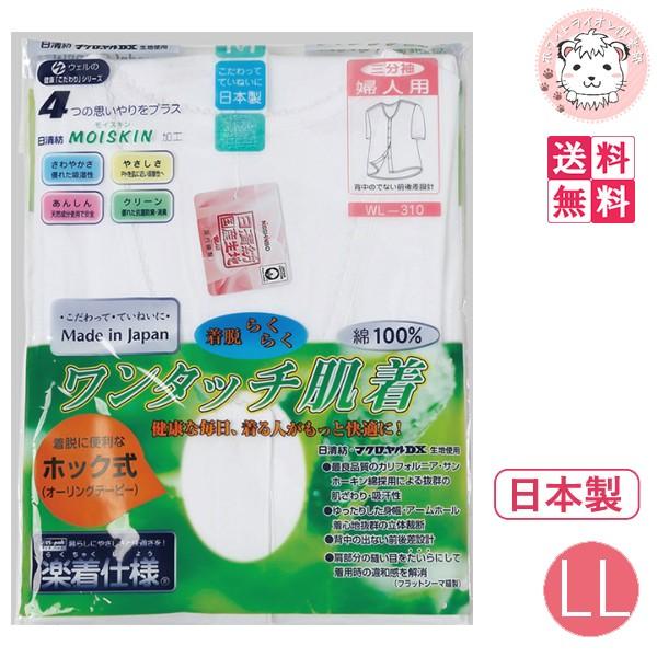 Ci[ ^b`  wlp 3 zbN tCX OJVc 3Zbg LL