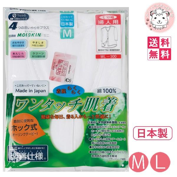 Ci[ ^b`  wlp 7 zbN tCX OJVc 3Zbg M/L