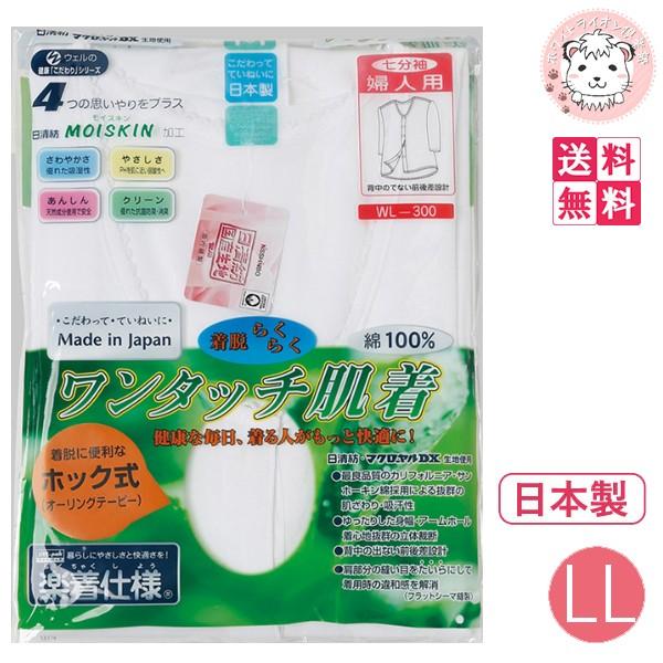 Ci[ ^b`  wlp 7 zbN tCX OJVc 3Zbg LL