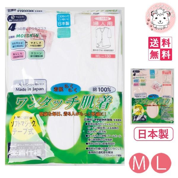 Ci[ ^b`  wlp 3 ^b`e[v tCX OJVc 3Zbg M/L