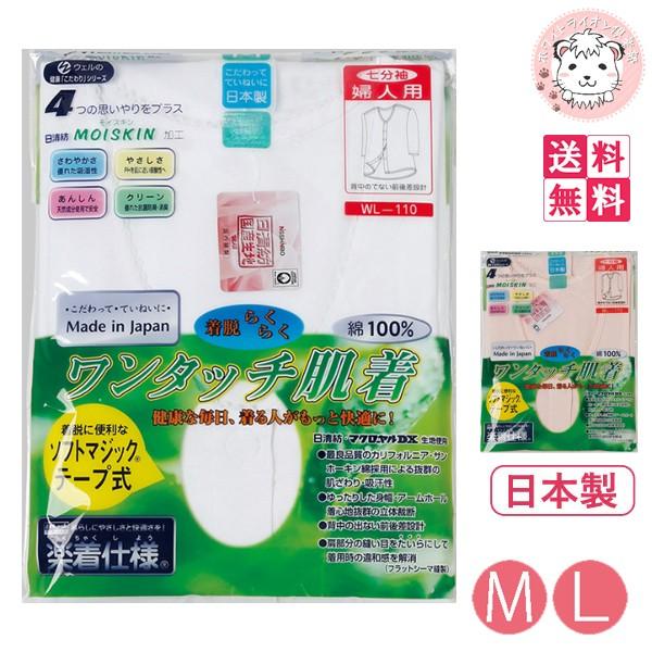 Ci[ ^b`  wlp 7 ^b`e[v tCX OJVc 3Zbg M/L