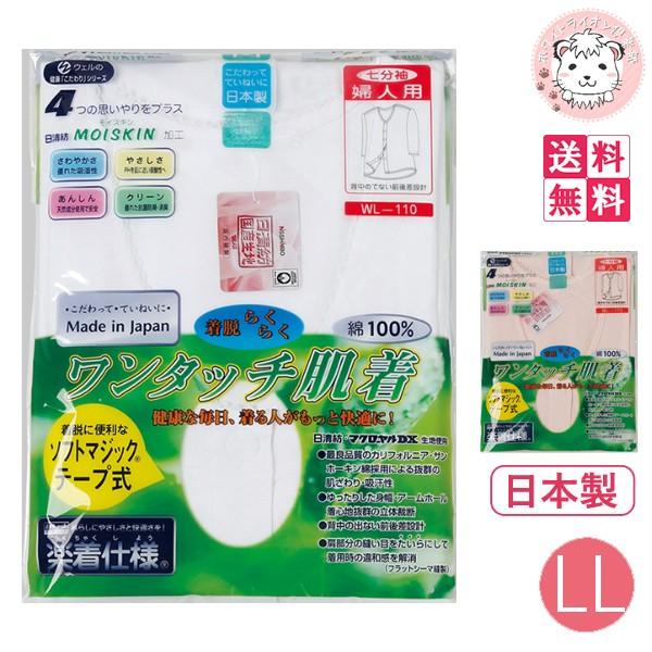 Ci[ ^b`  wlp 7 ^b`e[v tCX OJVc 3Zbg LL