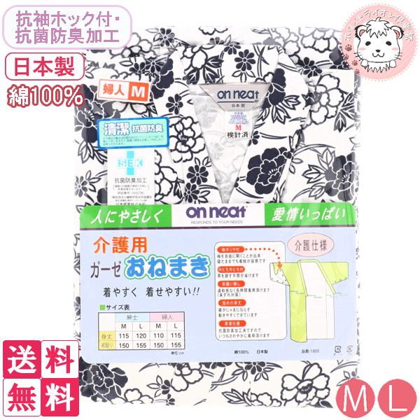 K[[ Q wlp fB[X p K[[˂܂ ˂܂ Q QԒ Q { pW}  䂩 M/L