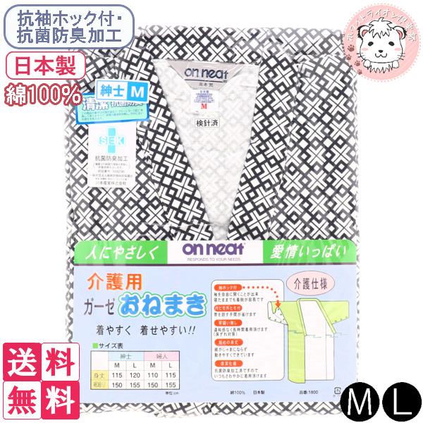 K[[ Q 2Zbg amp Y p K[[˂܂ ˂܂ Q QԒ Q { pW}  䂩 M/L