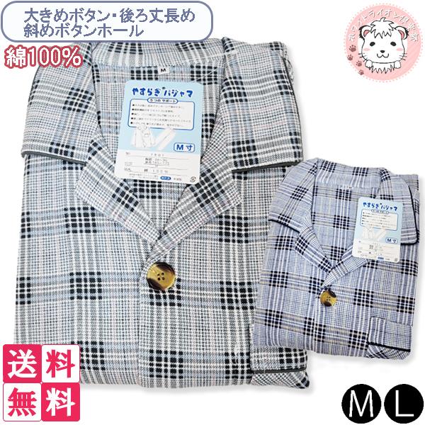  pW} Y 100% p pW} ₷炬pW} 傫߃{^ 䒷 M/L