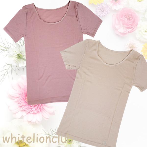 在庫限り 清光ランジェリー メリノウール 毛100 3分袖インナー 3813 M L Ll レディース インナー 日本製 半袖 三分袖 羊毛 薄地 抗菌 防臭 防寒 Hot Lse 0801 ホワイトライオン倶楽部 通販 Yahoo ショッピング