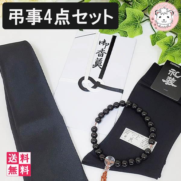 4_Zbg 瑕  lN^C  C T ՃpbN