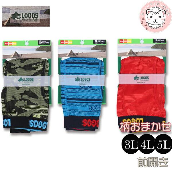 ビッグサイズ　5L.4L 20kg 30 大きいサイズ】“MIDinternational”でビッグサイズのG1 CLIMAX34