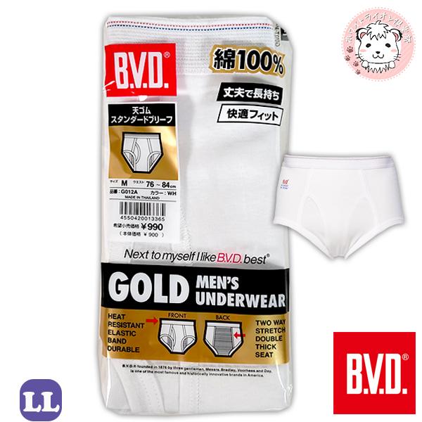 B.V.D. GOLD 綿100% フライス 無地 メンズ 天ゴム スタンダード