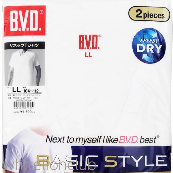 B V D ビーブイディー ドライ Vネックtシャツ 2枚組 Nb5ts 2p M L Ll メンズ インナーシャツ 紳士 男性 下着 肌着 インナー アンダーシャツ Bvd Bvd Mw 0500 ホワイトライオン倶楽部 通販 Yahoo ショッピング