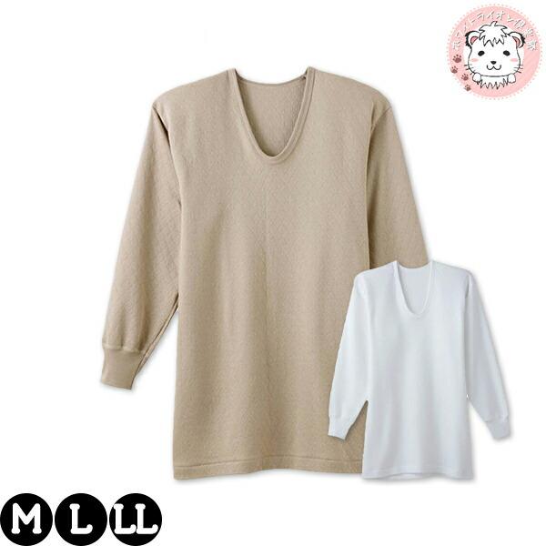 GUNZE（グンゼ） 保温平台 長袖 U首 あったかキルト 2枚組 保温 本体綿