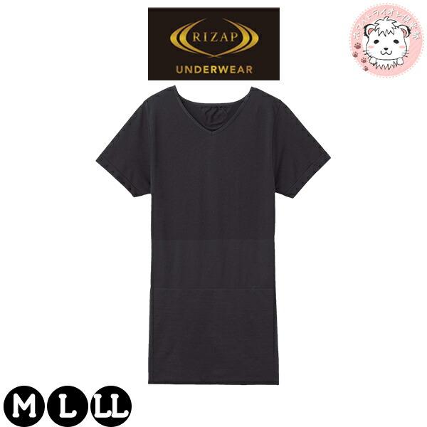 RIZAP（ライザップ） グンゼ Vネック Tシャツ 半袖 シームレス 着圧