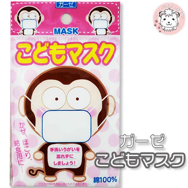 ~I ǂ}XN K[[ }XN 100% qp H}XN