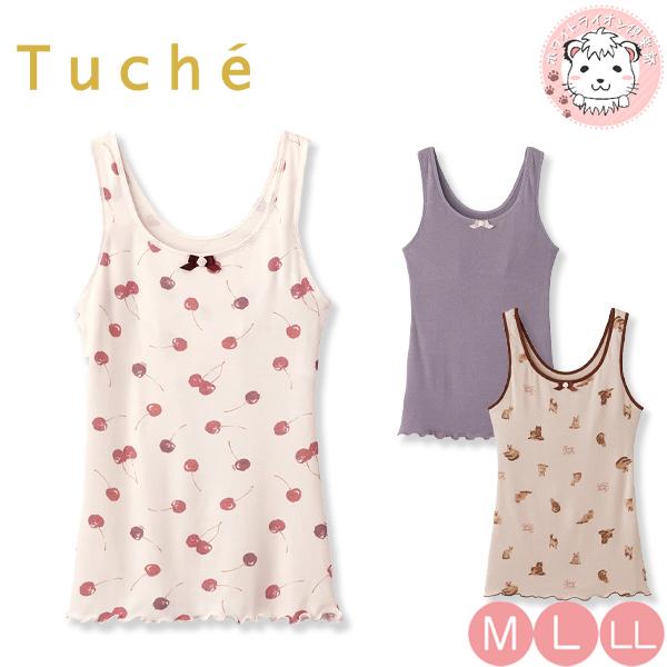 グンゼ トゥシェ Night レーヨン混 ナイトブラタンク Tc5058 M L Ll Gunze Tuche ブラトップ ブラインナー Tc5058 ホワイトライオン倶楽部 通販 Yahoo ショッピング