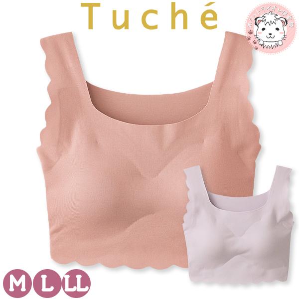 最新の激安 グンゼ トゥシェ Night 綿混 完全無縫製 ナイトブラ Tc5755 3枚セット M L Ll Gunze Tuche おやすみブラ ノンワイヤーブラ ハーフブラ 最適な材料 Studiostodulky Cz