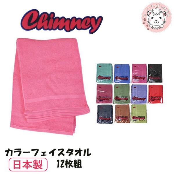 tFCX^I 12g { 200 `j[ ZF J[^I ^I Ɩp e e ze   K C Lb`