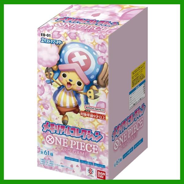 ONE PIECEカードゲーム メモリアルコレクション PIECE ONE PIECEカードゲーム メモリアルコレクション PIECE