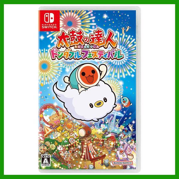 Nintendo Switch 太鼓の達人 ドンダフルフェスティバル ニンテンドー