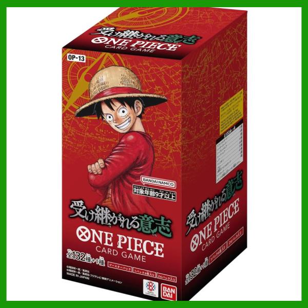 受け継がれる意思　BOX 6BOX テープつき ワンピース】ONE PIECEカードゲーム ブースターパック 受け継が