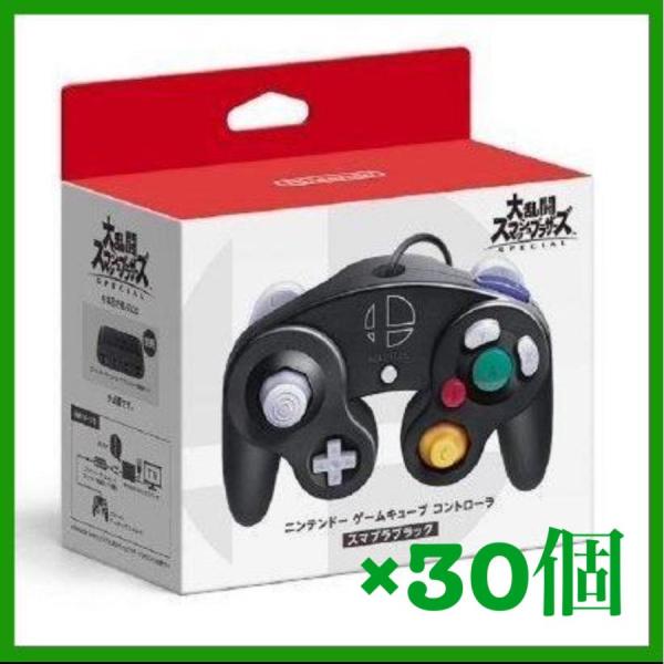 任天堂（Nintendo） 30個 スマブラブラック ニンテンドー ゲーム