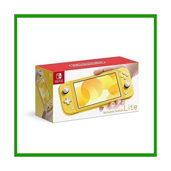 Nintendo Switch 【外箱訳アリ】Nintendo Lite ニンテンドー スイッチ