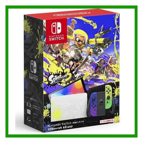 Nintendo Switch ニンテンドー スイッチ 有機ELモデル 本体 スプラ