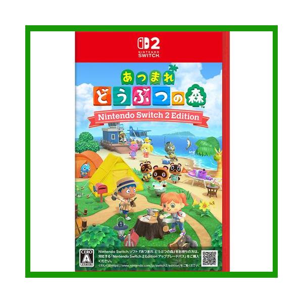 [Release date: January 15, 2026]シュリンク(外装フィルム)付き新品未開封発売日：2026年01月15日販売元：任天堂対応機種等：Nintendo Switch 2CERO区分：A 全年齢対象品番：NXS-P-...